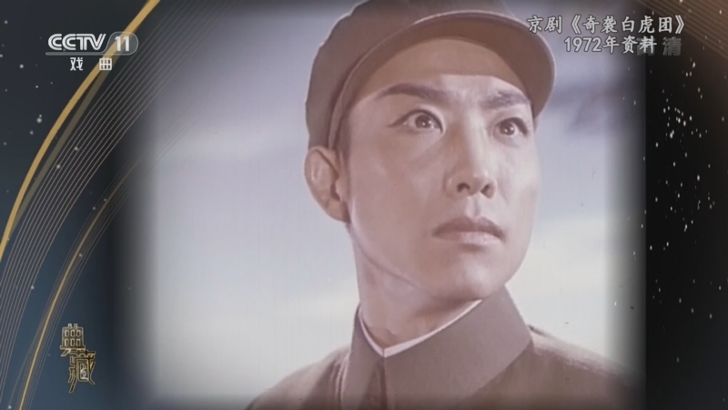 典藏 《典藏》 20220802