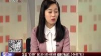 致胜之道 2016 致胜之道 161117