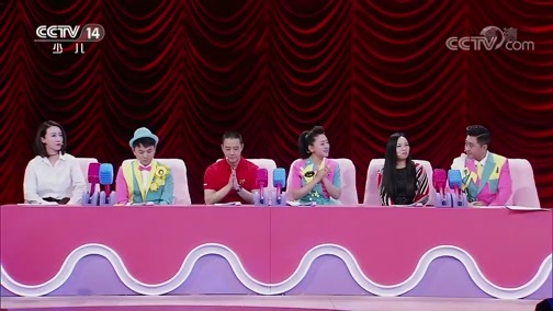 音乐快递 《音乐快递》 20190918 点亮梦想