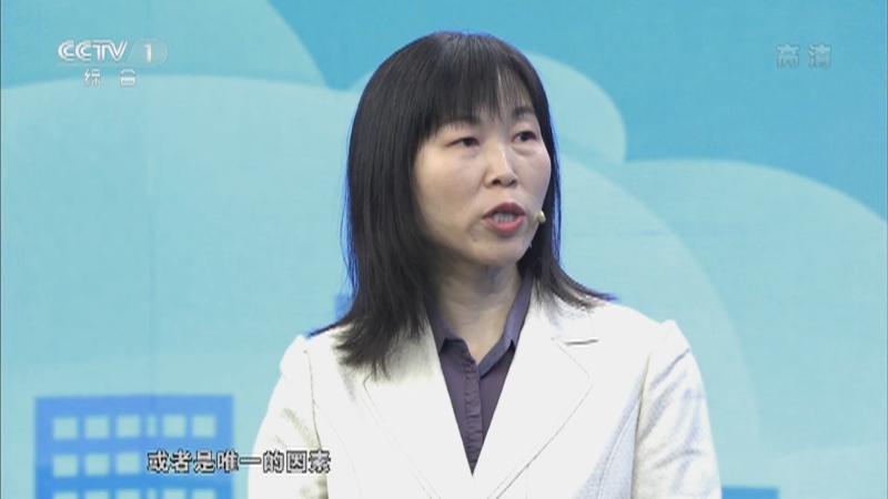 《人口》 20210428 做好职业病防治