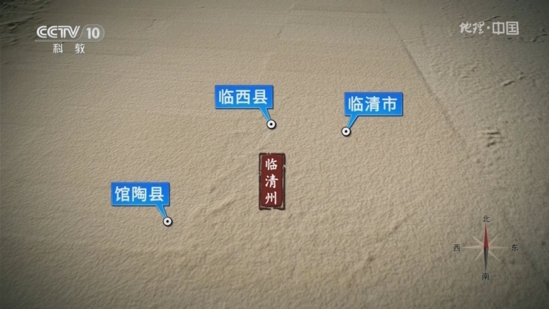 《地理·中国》 20251101 千年运河2