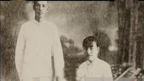 经典传奇 蒋介石情史揭秘 15岁的阿凤