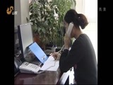 山东新闻联播 《山东新闻联播》 20151204
