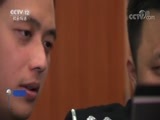 天网 《天网》 20180718 挡不住的面孔