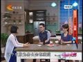 家政女皇 《家政女皇》20140727：夏天阳气旺排毒正当时 火毒病毒光毒都要排