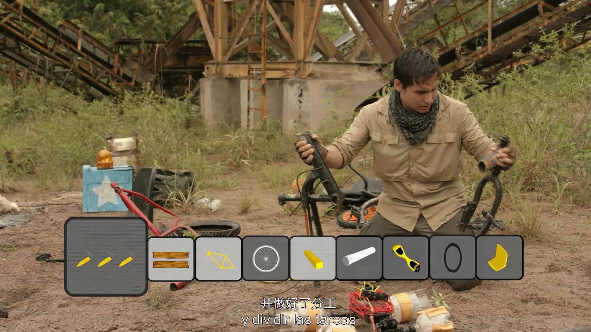 疯狂末日求生第一季 第6集