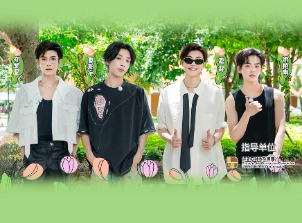 第10期：姚柏南郑繁星实力获胜