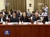 军事报道 《军事报道》 20160423