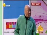欢乐集结号 《欢乐集结号》 20180310