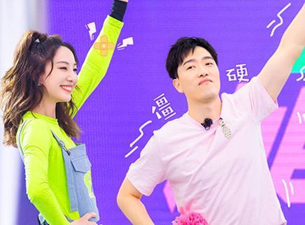 小巨人运动会 第4期：郑希怡侧手翻受伤？