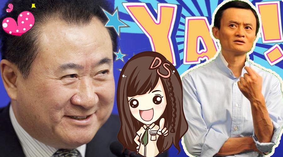 萝莉说趣事 【萝莉说趣事】爆笑！富豪界段子手吊炸天