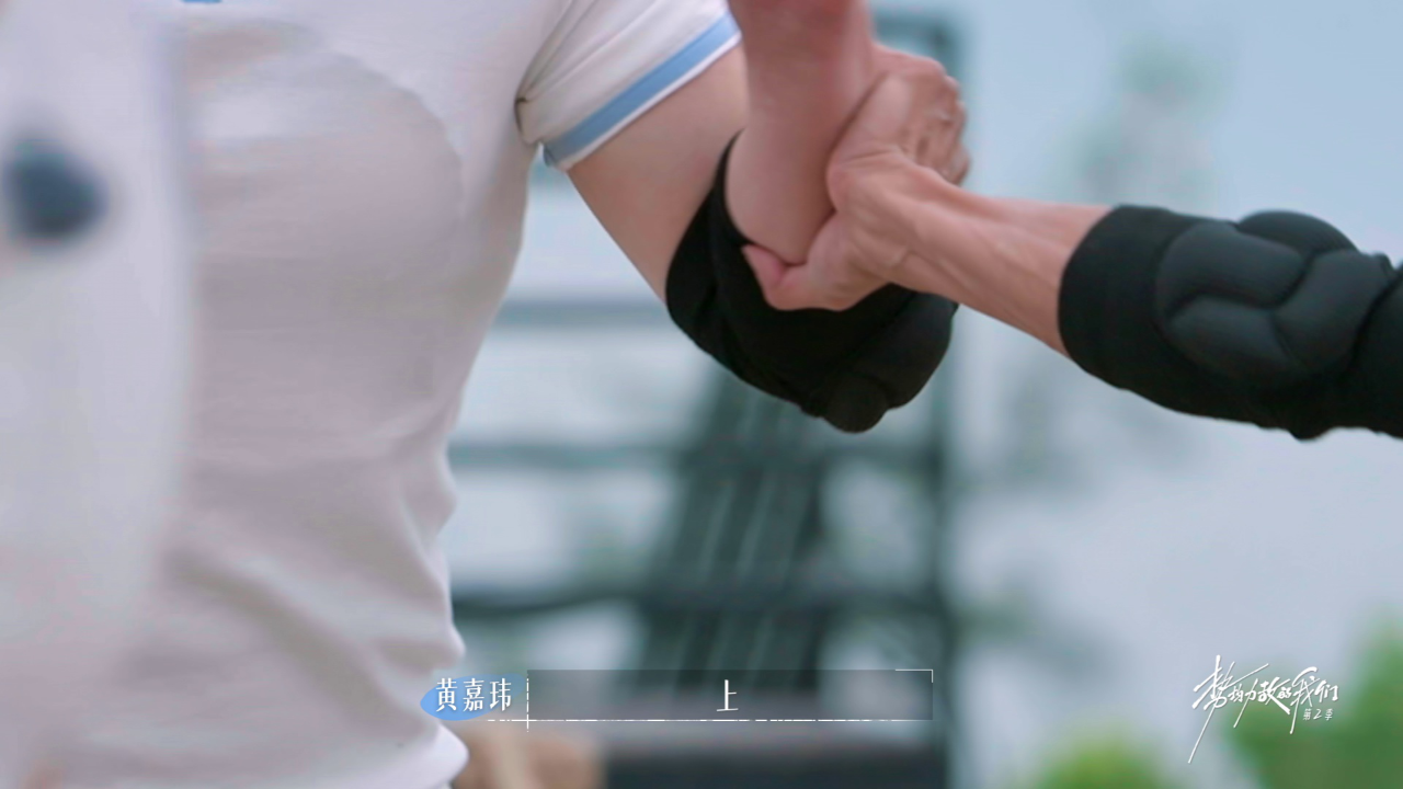 抢先看：全乱了！新人入场暧昧升级CP大乱炖