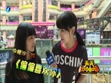 天天加油站 《天天加油站》 20160723