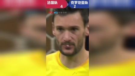 辣报世界杯 俄罗斯世界杯第169球 克罗地亚 曼朱基奇