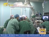 广西新闻 《广西新闻》 20170515