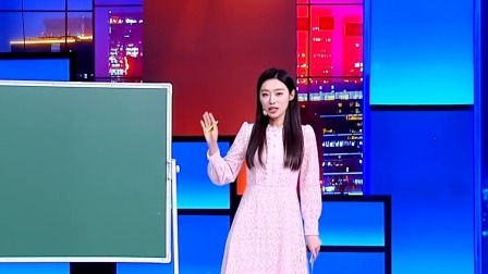 养生堂 2023 小心“忽悠人”的脑卒中