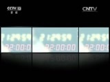 新闻1+1 《新闻1+1》 20170606 高考40年：恢复的公平与梦想！