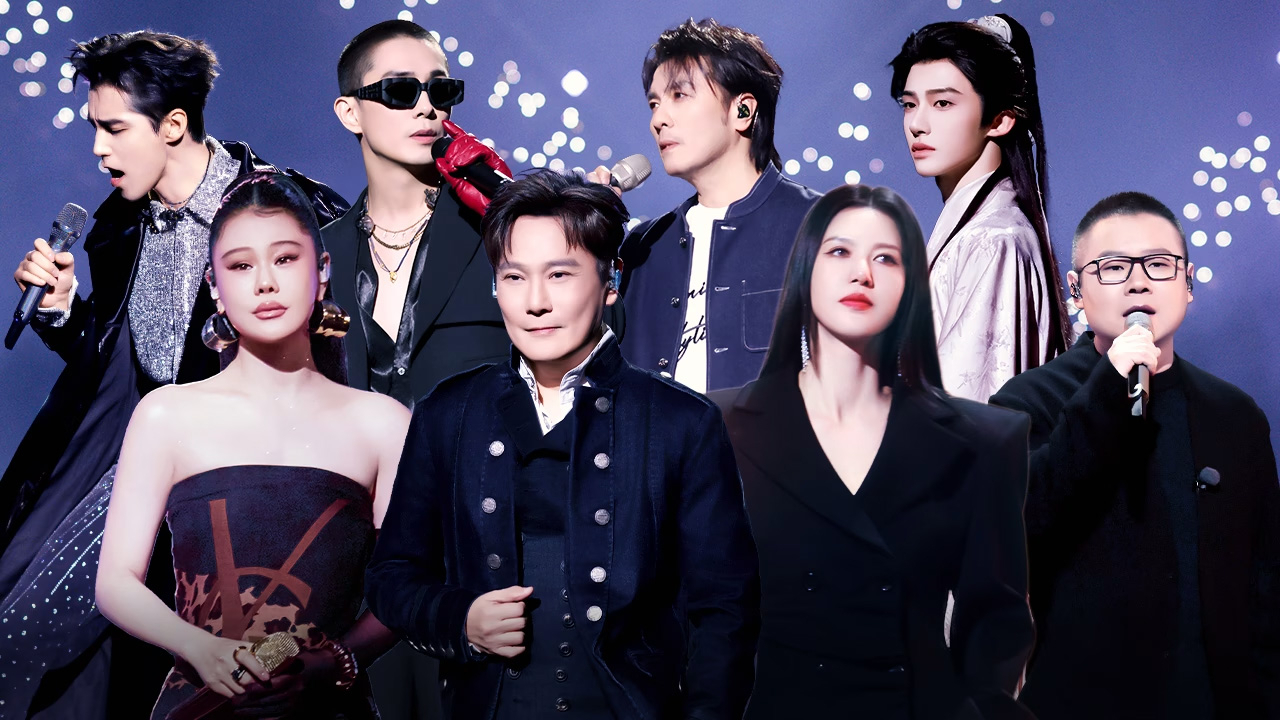 第4期：岳云鹏白小白合唱《人生路漫漫》直戳心窝