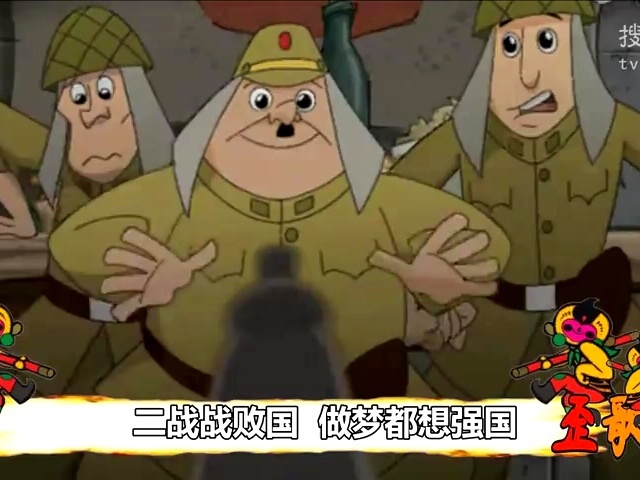 歪歌社团 庆六一!国产动漫智商低《垃圾烂片数第一》