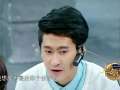 单身战争 《单身战争》20170210：北京爷们儿为女王复仇 人气王CP双双出局？（上）