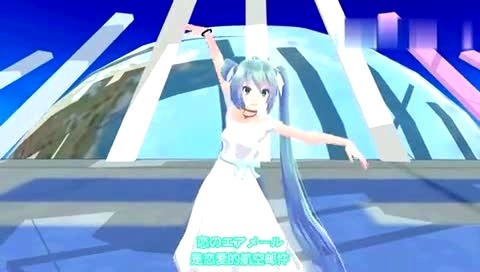 初音未来 newvideo