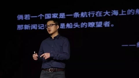 一席演讲 曾鼎：四个疾病的故事