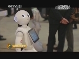 中国财经报道 《中国财经报道》 20150430 解密中兴（上）：生存之道