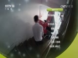 我爱发明 《我爱发明》 20160816 芦苇剪刀手