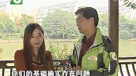 钱塘老娘舅 两夫妻各自精彩的日子里 111105
