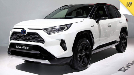 安全测试分高 全新RAV4荣放卖点解析