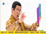 娱乐乐翻天 《娱乐乐翻天》 20161104