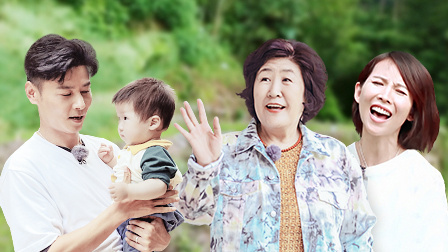 我最爱的女人们 会员plus版 准爸爸张晋逗萌娃