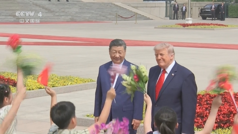 《中国新闻》 20260515 07:00