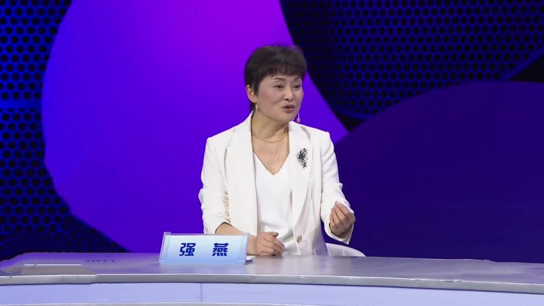 X诊所. 解答皮肤问题