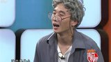 语众不同 土豪专属夺命大钻石，企业生存也要厚道
