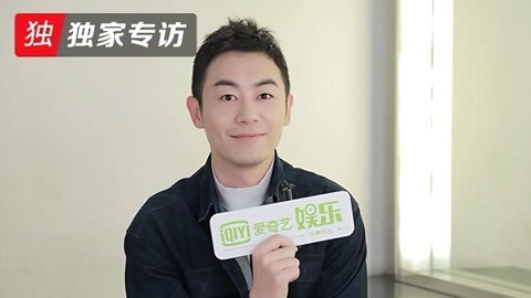 《奔跑吧》独家专访 朱亚文撕完女生就跪下？