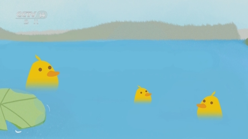 《智慧树》 20260212