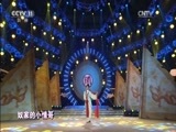 梨园闯关我挂帅 《梨园闯关我挂帅》 20161202