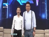 大王小王 《大王小王》 20160402 荧屏特种兵 家中好妈妈