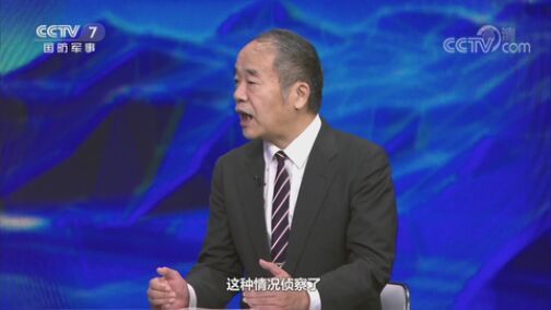 军事制高点 《军事制高点》 20200719 警惕！一周三次挑衅 美日竟欲在南海制造“战场”？