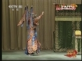 中国京剧音配像精萃 《中国京剧音配像精粹》 20131012 京剧《失街亭-空城计-斩马谡》特辑