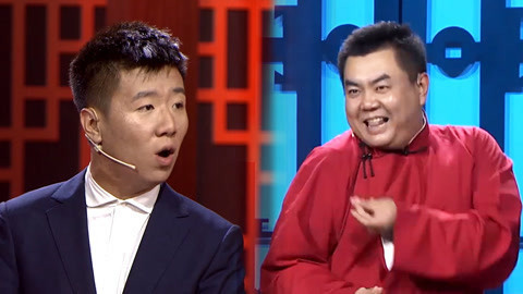 相声有新人 黑心导游景点花式收费 灵活胖子在线热舞