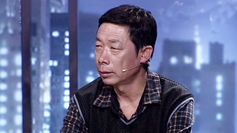 金牌调解 心病
