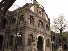 《民国外交》系列：巴黎和会上的外交官（上）