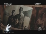 中国电影报道 《中国电影报道》 20141128