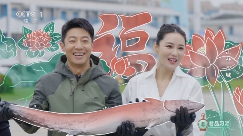 三餐四季 《三餐四季》 20240630