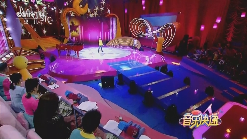 《音乐快递》 20260108 点亮梦想