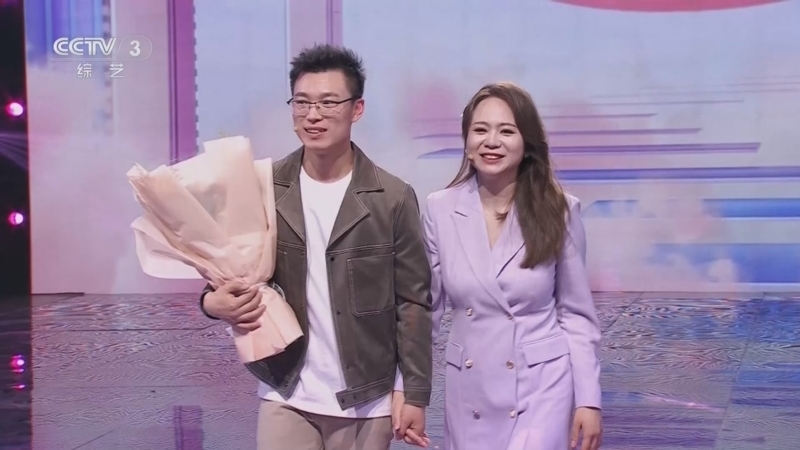 向幸福出发 《向幸福出发》 20231219