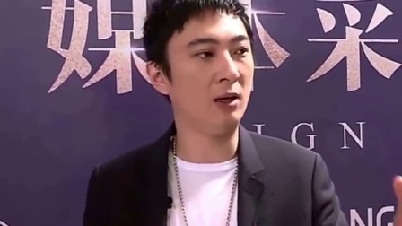 娱闻第一速递 2017 9月 王思聪一家三口首次同框 母亲气质优雅 170930
