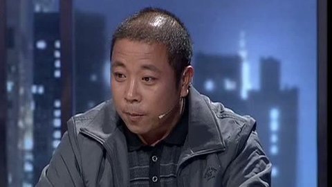 金牌调解 冷暴力下的心伤